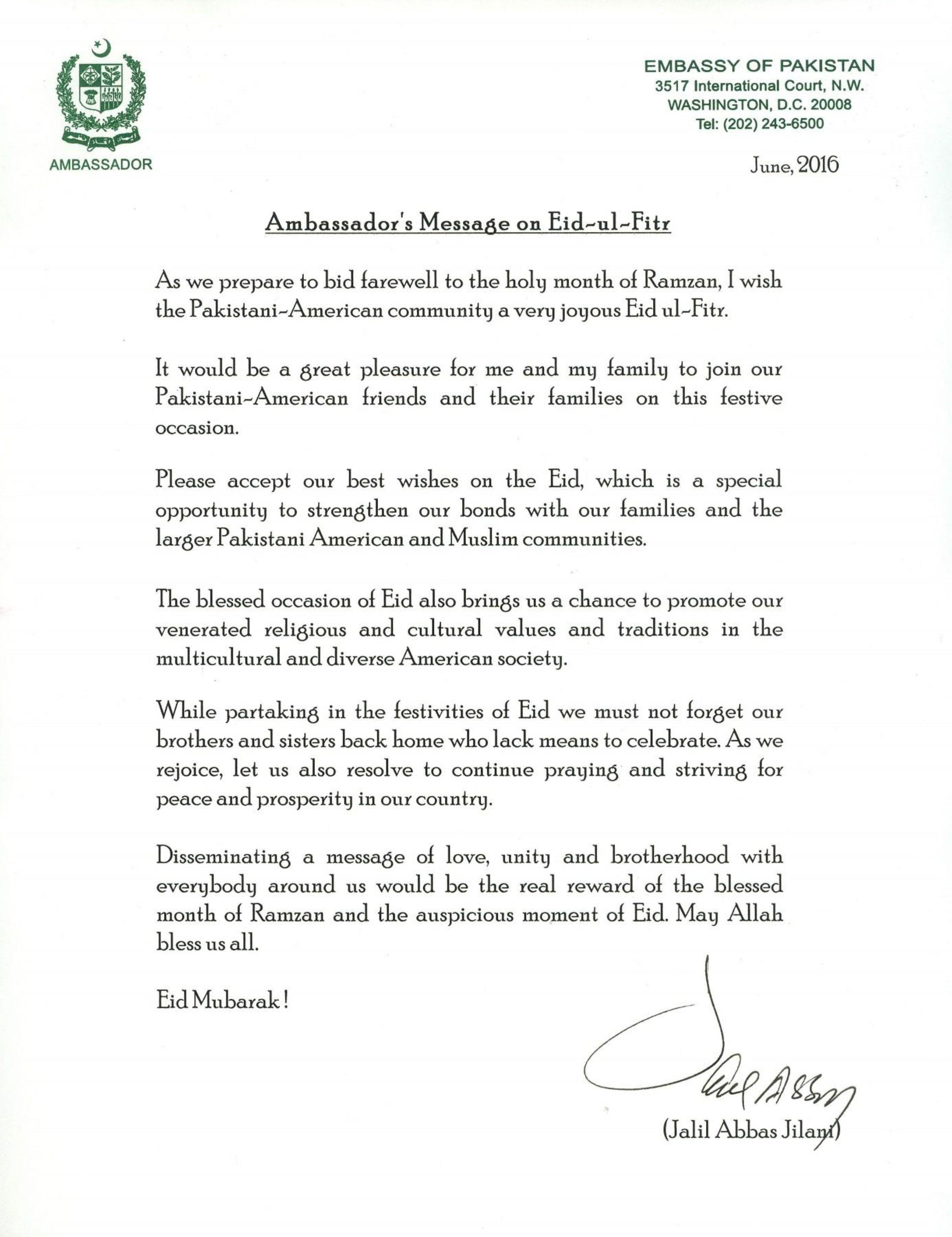 Ambassador S Message On Eid Ul Fitr Embassy Of Pakistan Washington D C