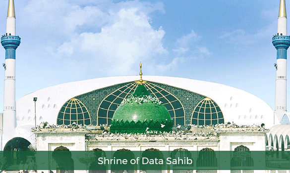 Shrine-of-Data-Sahib